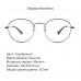 Felix Gray Eyeglasses. Компьютерные очки 36